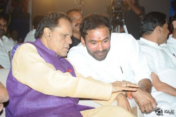 Gaddam Gang Movie Audio Launch